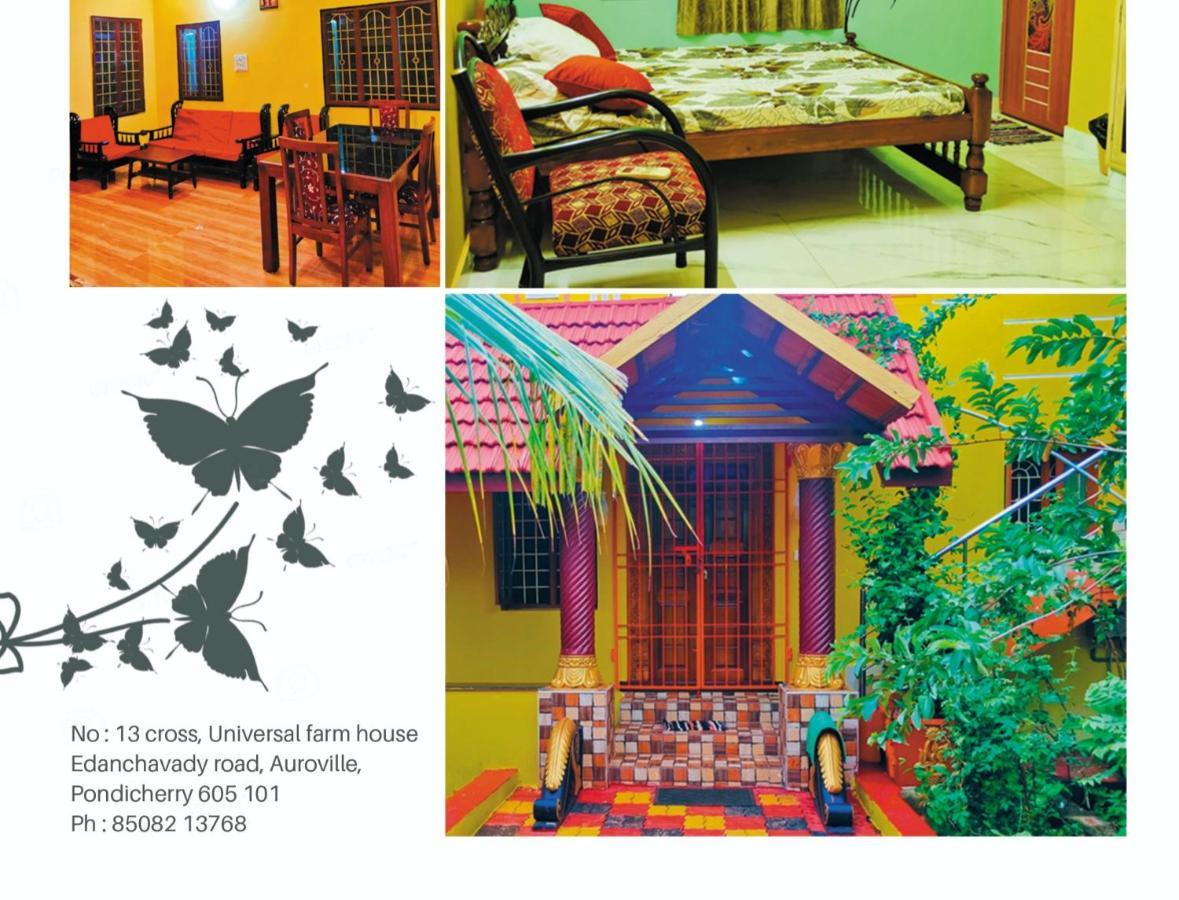 Smith Garden Farm House Auroville Pondicherry エクステリア 写真
